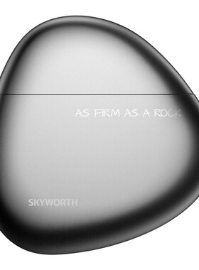 创维skyworth胡须刀礼盒小巧MINI