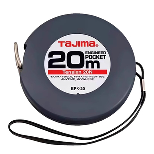 田岛钢卷尺10米卷尺20米长钢卷尺盒尺手摇工程30米卷尺tajima卷尺