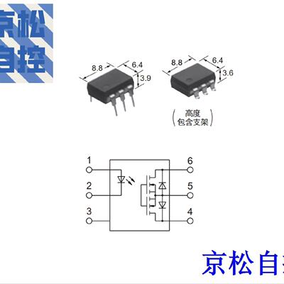 议价AQV252G3A 松下 photomos 光耦继电器 负载 DC60V 3.5A DIP6