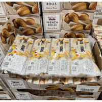 COSTCO Menissez Mini French Bread, 24 French imported Chabata breakfast healthy coarse grains thumbnail 2