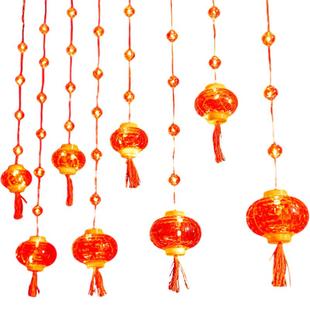 新年装饰红灯笼彩灯串灯闪灯过年阳台户外氛围灯节日布置2026新款
