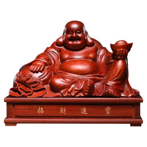 红花梨木雕笑佛像大肚弥勒佛摆件实木玄关客厅家用供奉坐式布袋佛