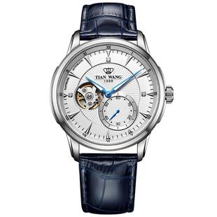 天王表轮时代系列1988款镂空商务自动机械表真皮男士手表男生礼物