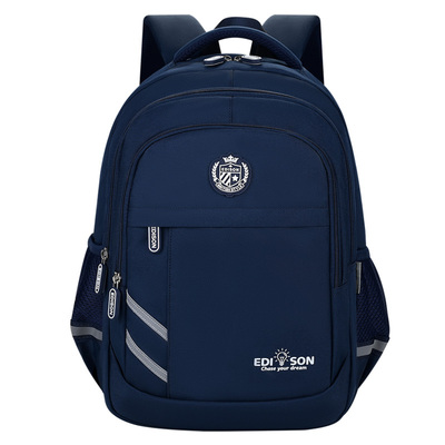 爱迪生书包男生小学生二到四年级