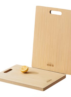 熊家佳抗菌防霉竹菜板