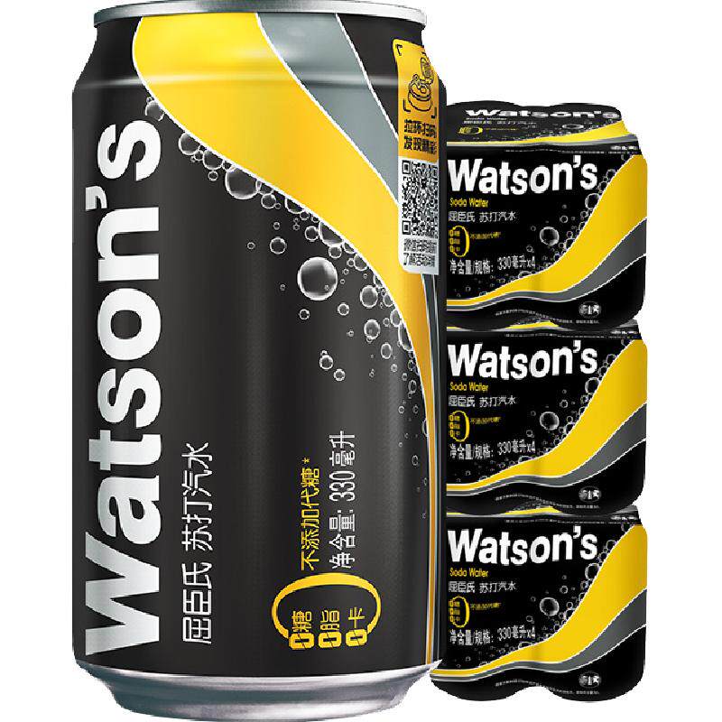 屈臣氏无糖苏打汽水330ml*12罐0糖0卡0脂气泡水碳酸饮料