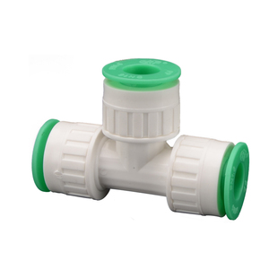 16太阳能管地暖管快插球阀转4分内外丝接头变DN20PVC/PERT管配件