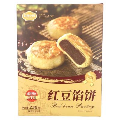 佰翔空厨红豆饼厦门特产