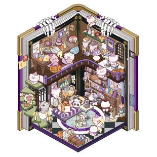 芯陌收纳造景贴纸4.0新款goodvibesummer贴纸高颜值韩系场景贴纸小红书同款3d立体diy贴纸装饰场景微缩拼贴纸