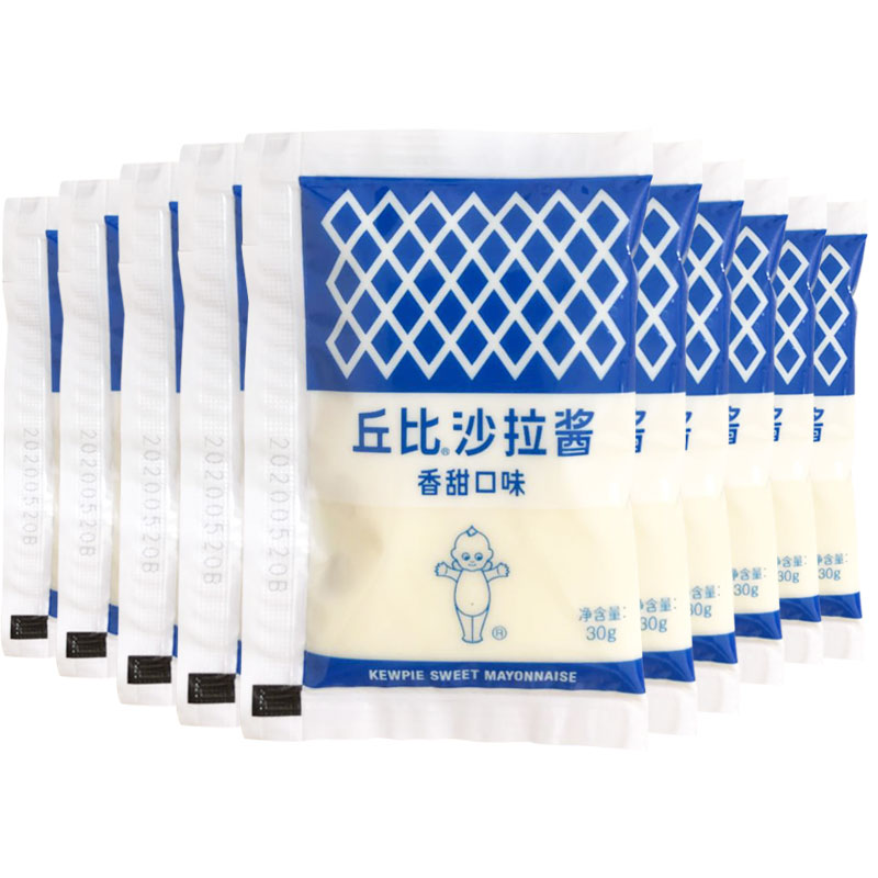丘比沙拉酱30g*10包小包装蔬菜沙拉酱寿司专用水果三明治食材家用