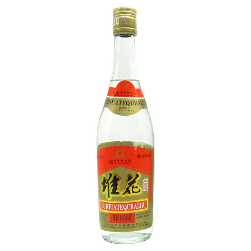 堆花特曲江西吉安光瓶浓香型瓶装