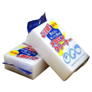 厨房刷海绵魔力擦百洁擦鞋清洁块纳米碗洗茶具杯子魔术擦去污神器