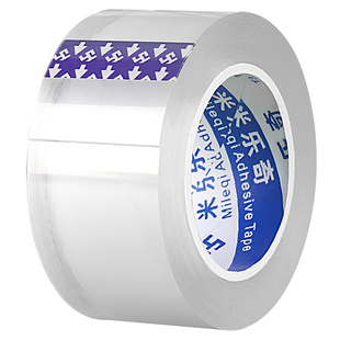 防撞贴透明隐形硅胶茶几桌角门边条墙角窗台防磕碰撞包边保护角套