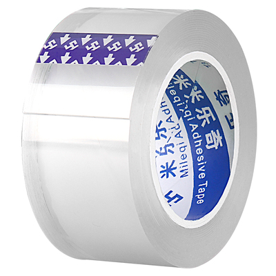 透明防撞贴包边保护角套