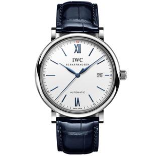 【礼物】IWC万国手表官方旗舰柏涛菲诺系列自动腕表40机械手表男