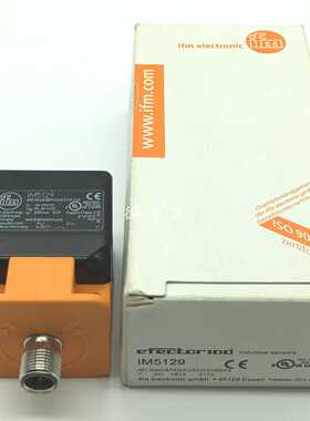 议价全新现货IM5129易福们传感器IMC3040UBPKG/K1/SC/US100DPS IM