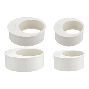 PVC补芯缩口异径变径转接头配件50管件110下水管75排水管内插直接