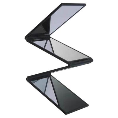 【抖音同款】升级大号四面折叠镜