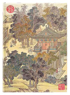 paperblanks中国风硬壳笔记本