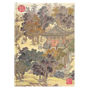 paperblanks佩兰克笔记本本子金陵图周边品特色礼品送老外礼物中国风复古手账本手帐本日记本文创学生文具
