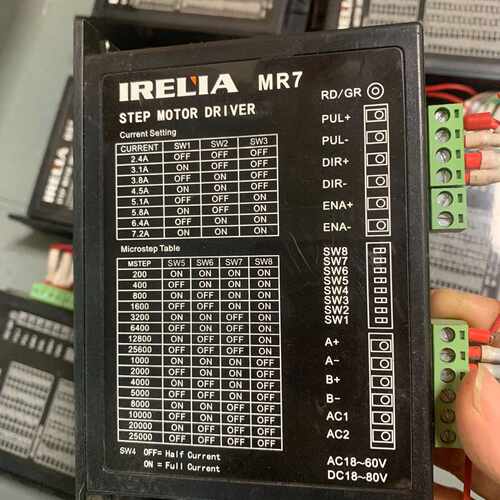 询价-IRELIA86开环步进驱动 ，驱动MR7，驱动可单卖或配电