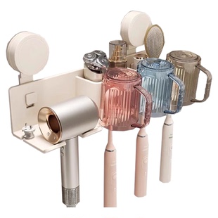 吸盘吹风机置物架卫生间免打孔漱口杯吹风机支架浴室洗漱台牙刷架