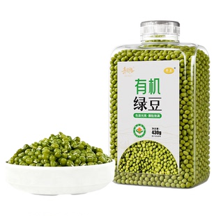 有机绿豆罐装五谷粗杂粮可发豆芽新货皮薄出沙煮小绿豆粥煲汤正品