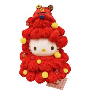 新年财神hellokitty包包挂件哈喽kt猫毛绒玩偶公仔钥匙扣挂饰礼物