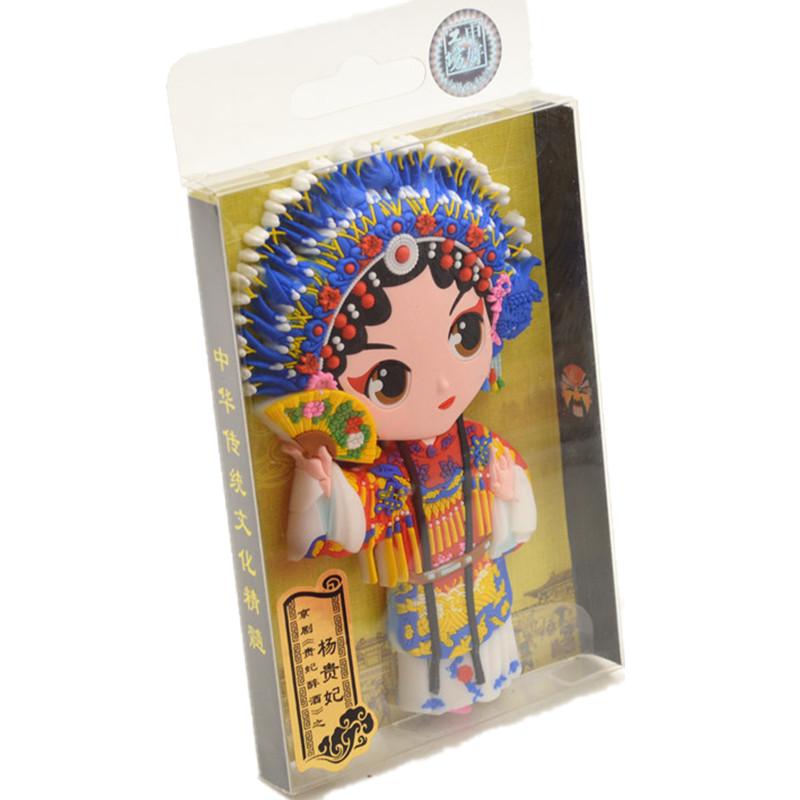 京剧脸谱立体冰箱贴礼品送老外