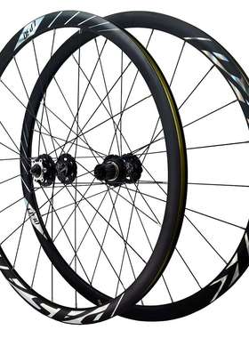 700C碟刹公路PASAK越野公路自行车轮组29寸30MM铝圈HG MS XD 12速