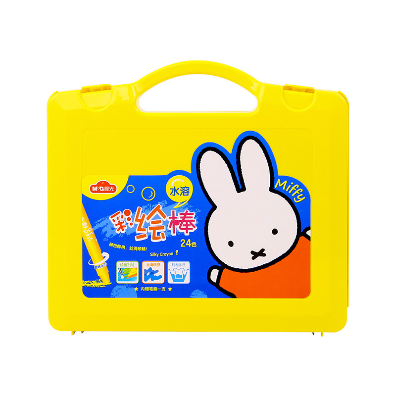 晨光12/24/36/48色水溶炫彩棒 旋转式 水溶油画棒蜡笔 彩绘棒画笔