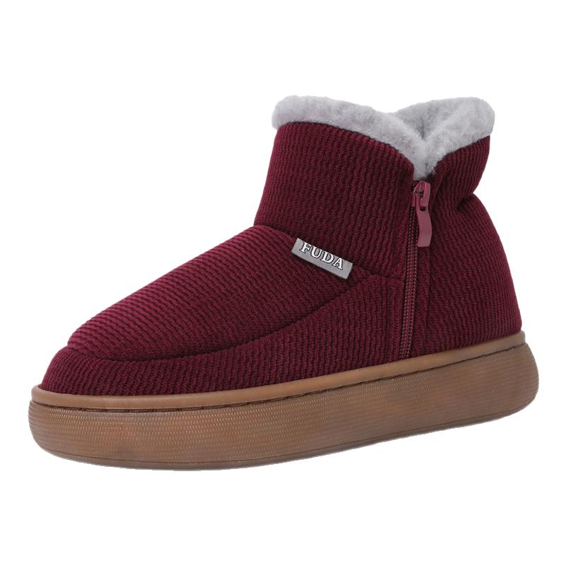 冬季男女款保暖棉鞋加绒加厚防滑厚底居家外穿包跟中老年人棉拖鞋