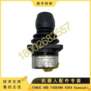 议价3HAC028357-026 ABB机器人DSQC679示教器全新原装摇杆 质保一