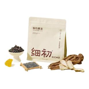 【直播专享】细初当归黑豆+黄芪苹果干当归黑豆水蒸苹果黄芪水