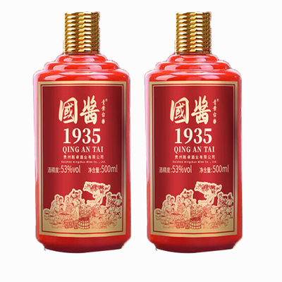 正品青案台国酱1935酱香型白酒53度国酱礼盒装整箱送礼原浆老酒