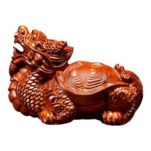 花梨木雕龙龟摆件实木质龙头龟玄武家居客厅办公室装饰红木工艺品