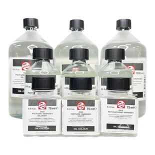 荷兰进口Talens泰伦斯油画上光油保护光油媒介剂喷雾002亮光上光油003亚光上光油004润色上光油喷灌400ml玻璃