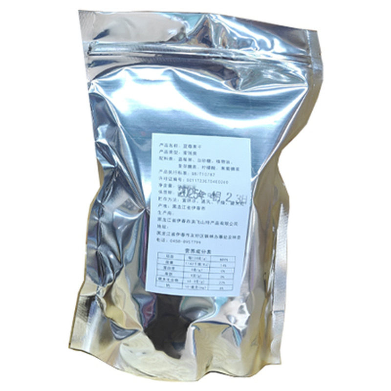 大兴安岭蓝莓散装大小颗粒蓝莓果干蛋糕面包烘焙甜品原料商用包邮