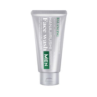 花印男士香橙保湿去角质洗面乳清洁洗面奶官方正品古龙香型日本