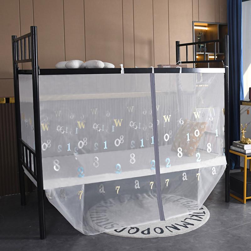 ins宿舍蚊帐大学生单人床上铺下铺0.9m床寝室工厂1.2米加密加厚