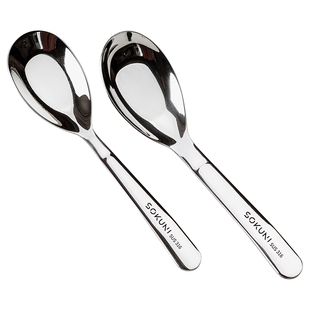 家用元宝勺316不锈钢吃饭勺子儿童小学生饭勺婴儿宝宝汤匙家用304