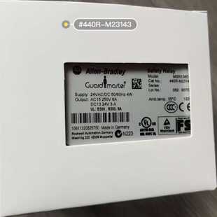 议价MSR138DP 440R-M23143 AB安适用