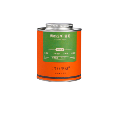 莫卡庄园雪莉荔枝兰精品咖啡豆
