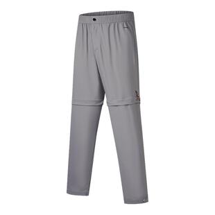 Saucony索康尼官方HARE HO系列运动休闲经典百搭时尚宽松长裤