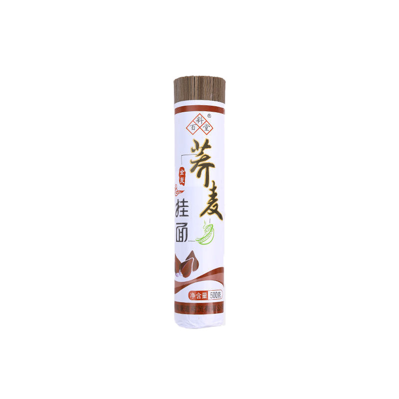 0脂荞麦面条整箱正宗全麦代餐粗粮无盐无糖精苦荞面挂面速食