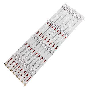 适用TCL L43F3800A/AL/2800A/2820E D43A710 D43A810 B43A380灯条