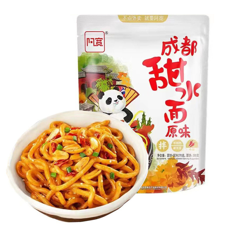 阿宽270g乌冬非油炸成都甜水面