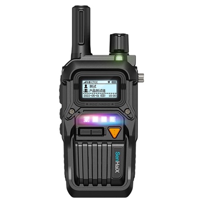 终身免费森海克斯D32全国对讲机