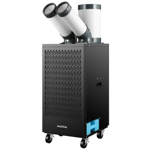 澳柯玛工业移动空调一体压缩机制冷车间设备冷风机商用厨房冷气机