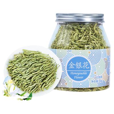 香港虎标金银花茶50g代用茶